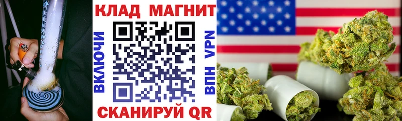 Все наркотики Ахтубинск mega ТОР  Alpha PVP  ГАШИШ  COCAIN  Каннабис 