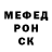 Метадон белоснежный David Peddicord