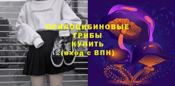 первитин Аркадак