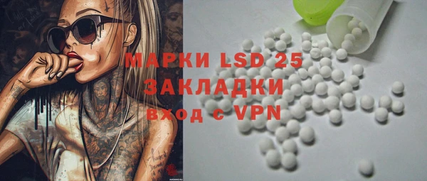 первитин Аркадак