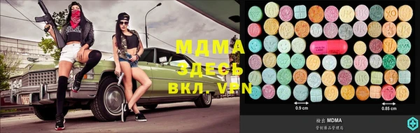 первитин Аркадак